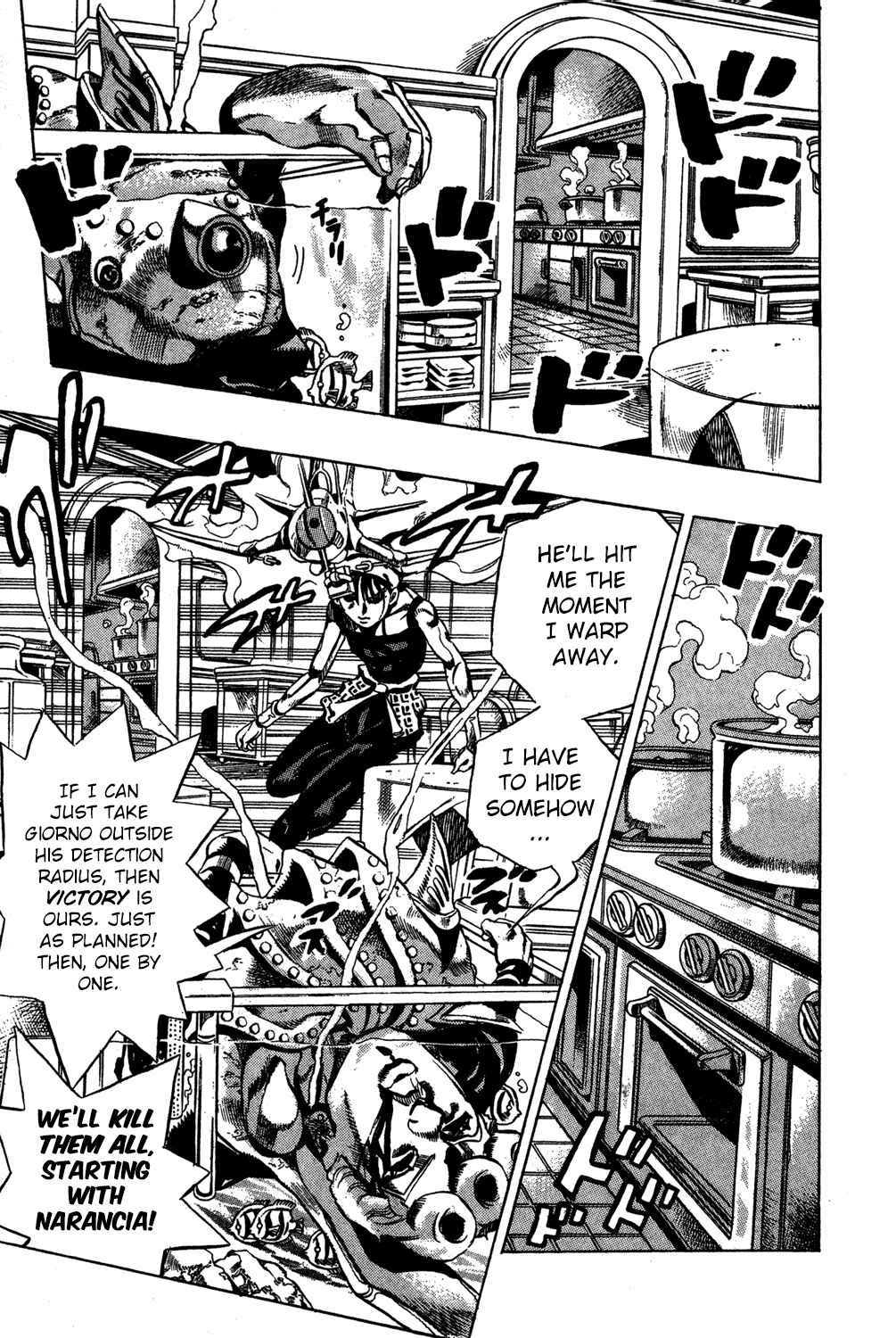 Chapter 90 - Page 5