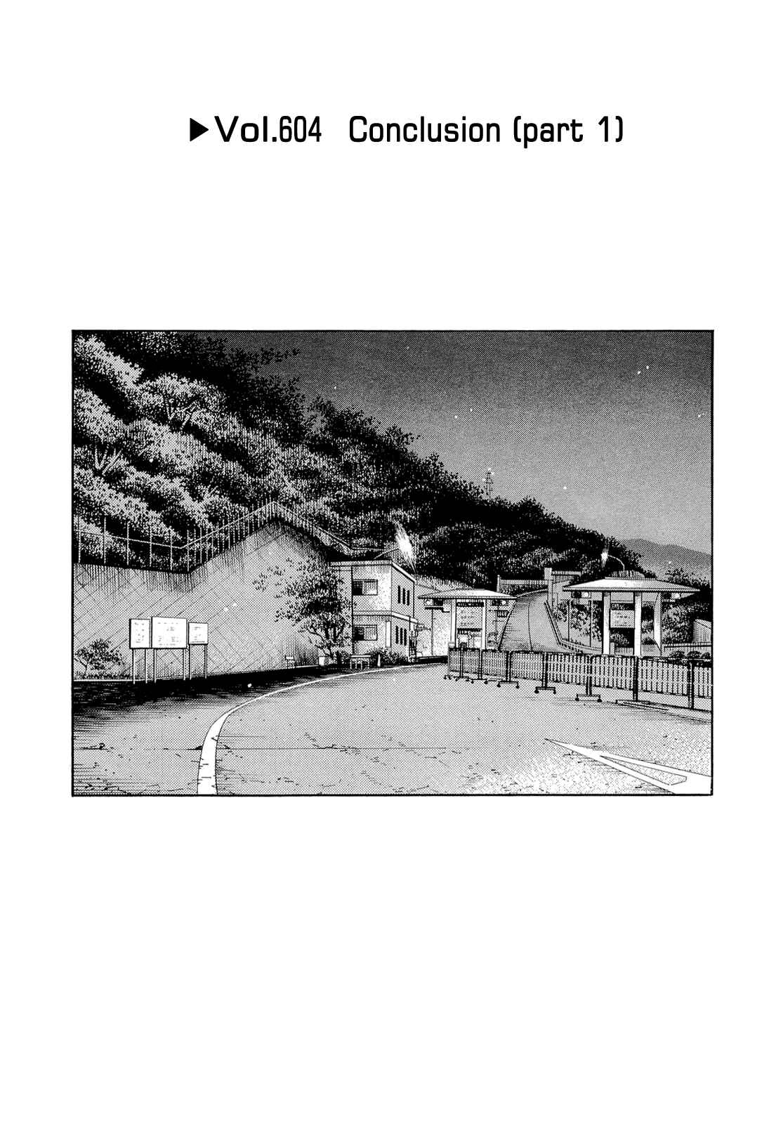 Chapter 604 - Page 1