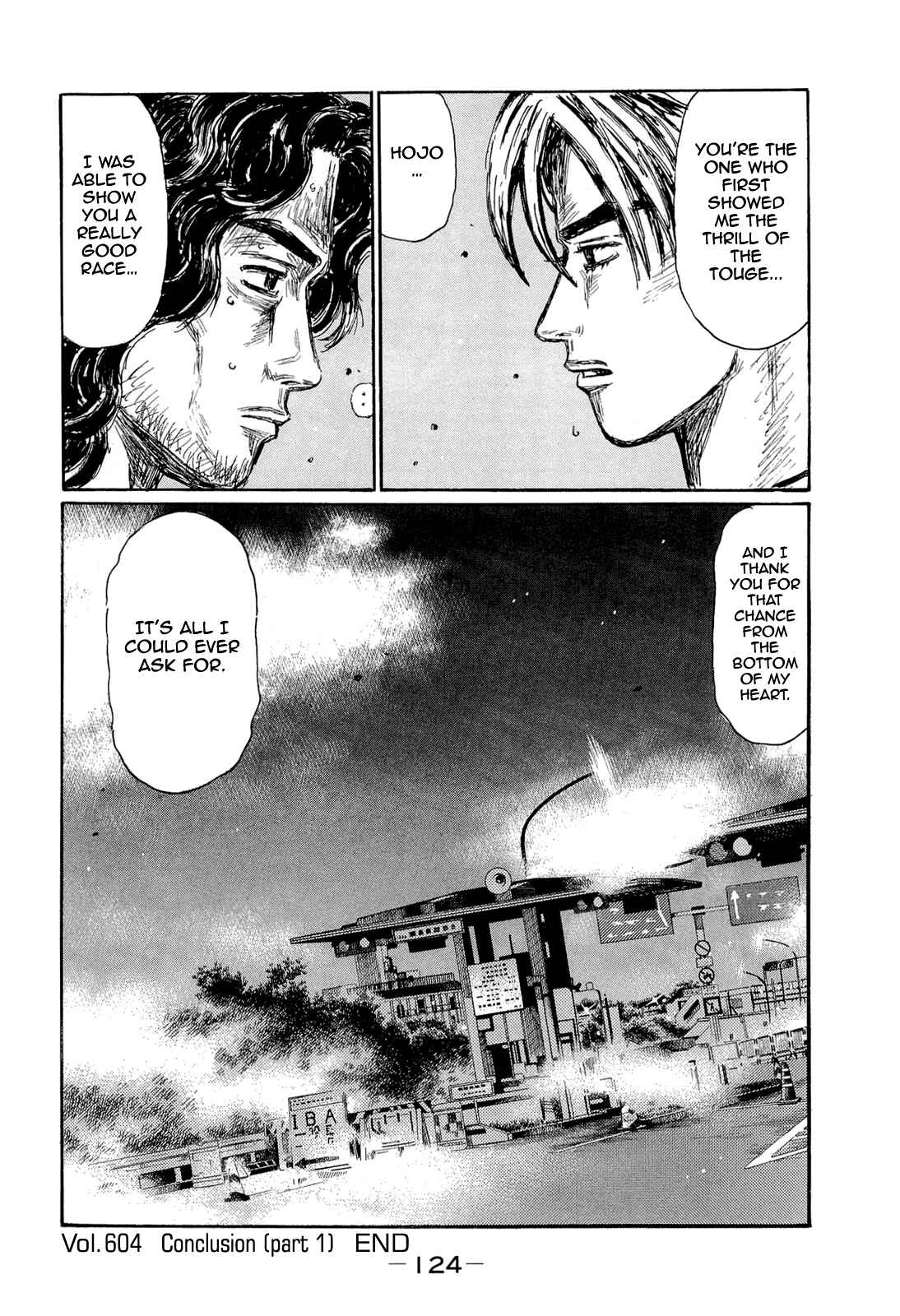 Chapter 604 - Page 14
