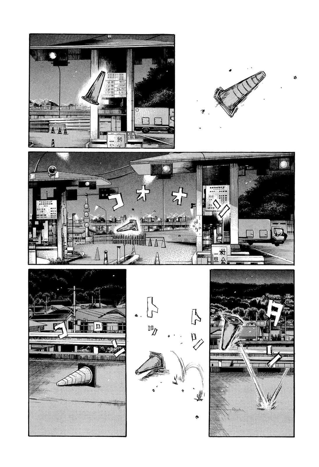 Chapter 604 - Page 3