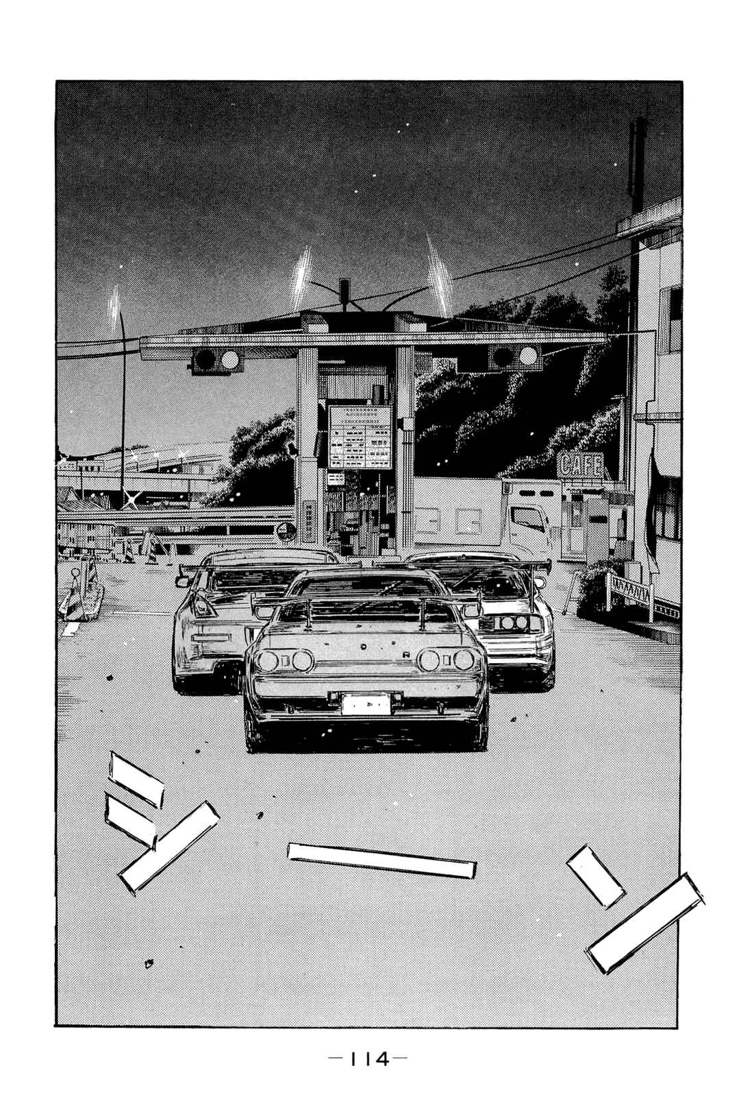 Chapter 604 - Page 4