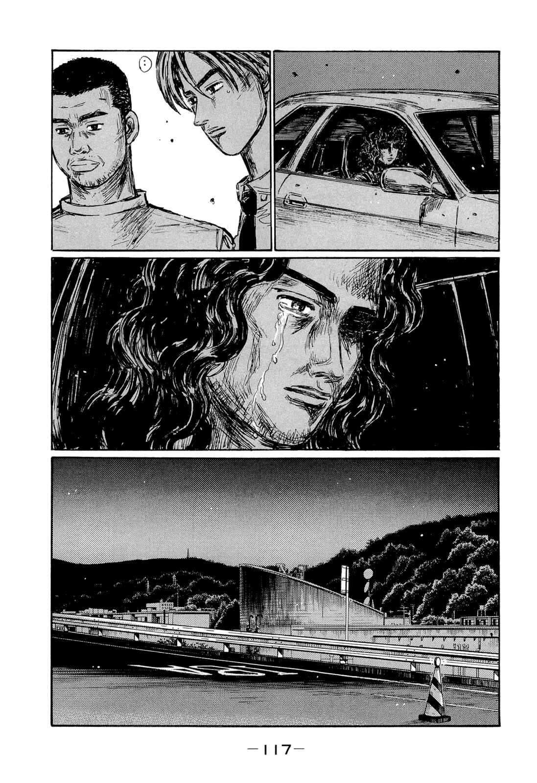 Chapter 604 - Page 7