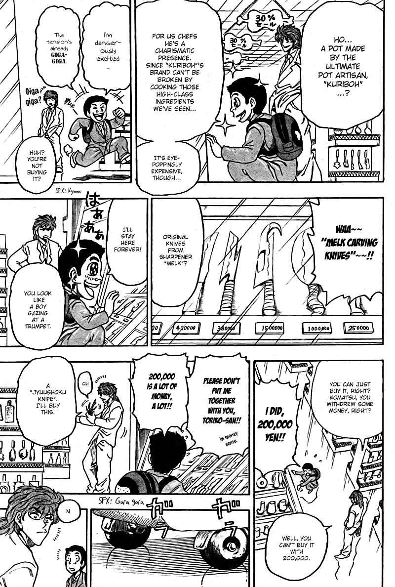 Chapter 64 - Page 15