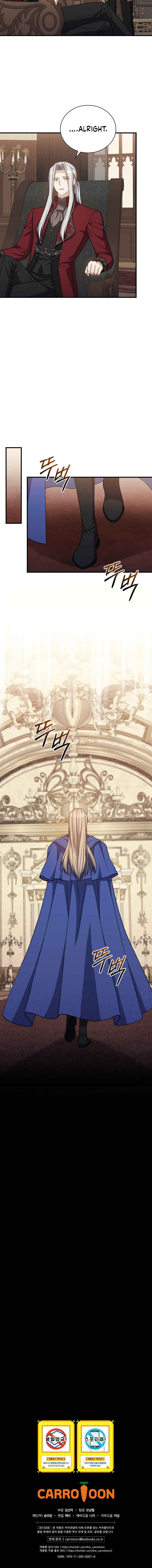 Chapter 63 - Page 13