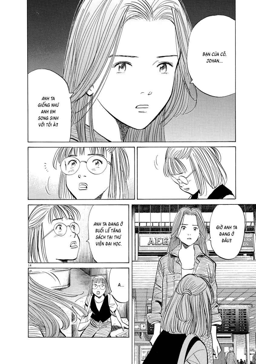 Chapter 71 - Page 14