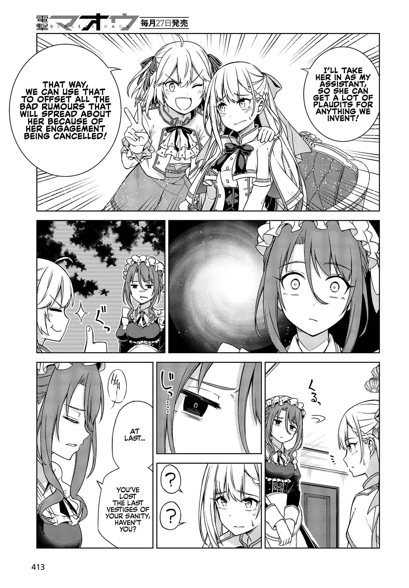 Chapter 3 - Page 11