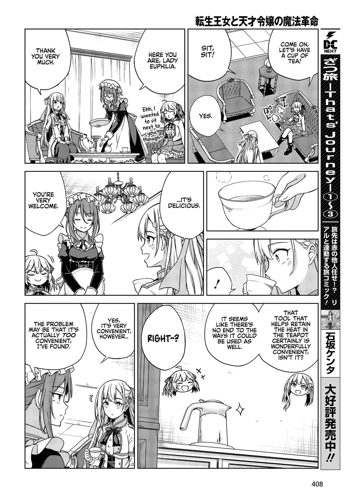 Chapter 3 - Page 6