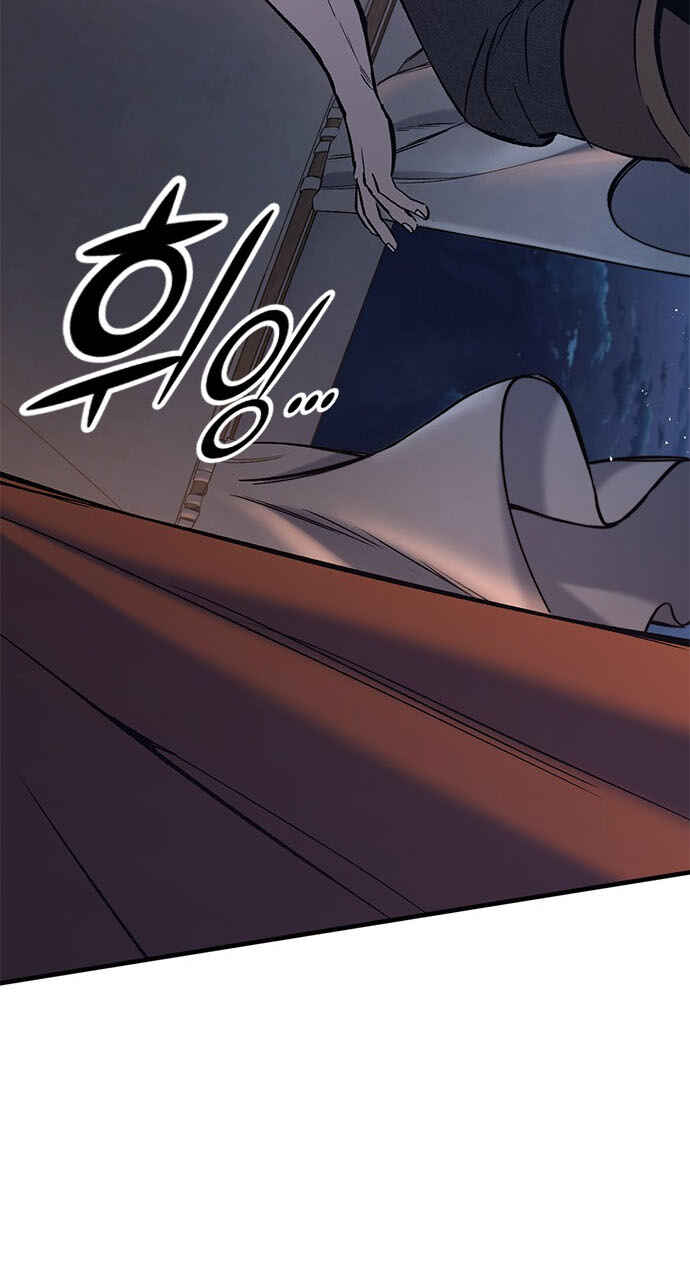 Chapter 8 - Page 82