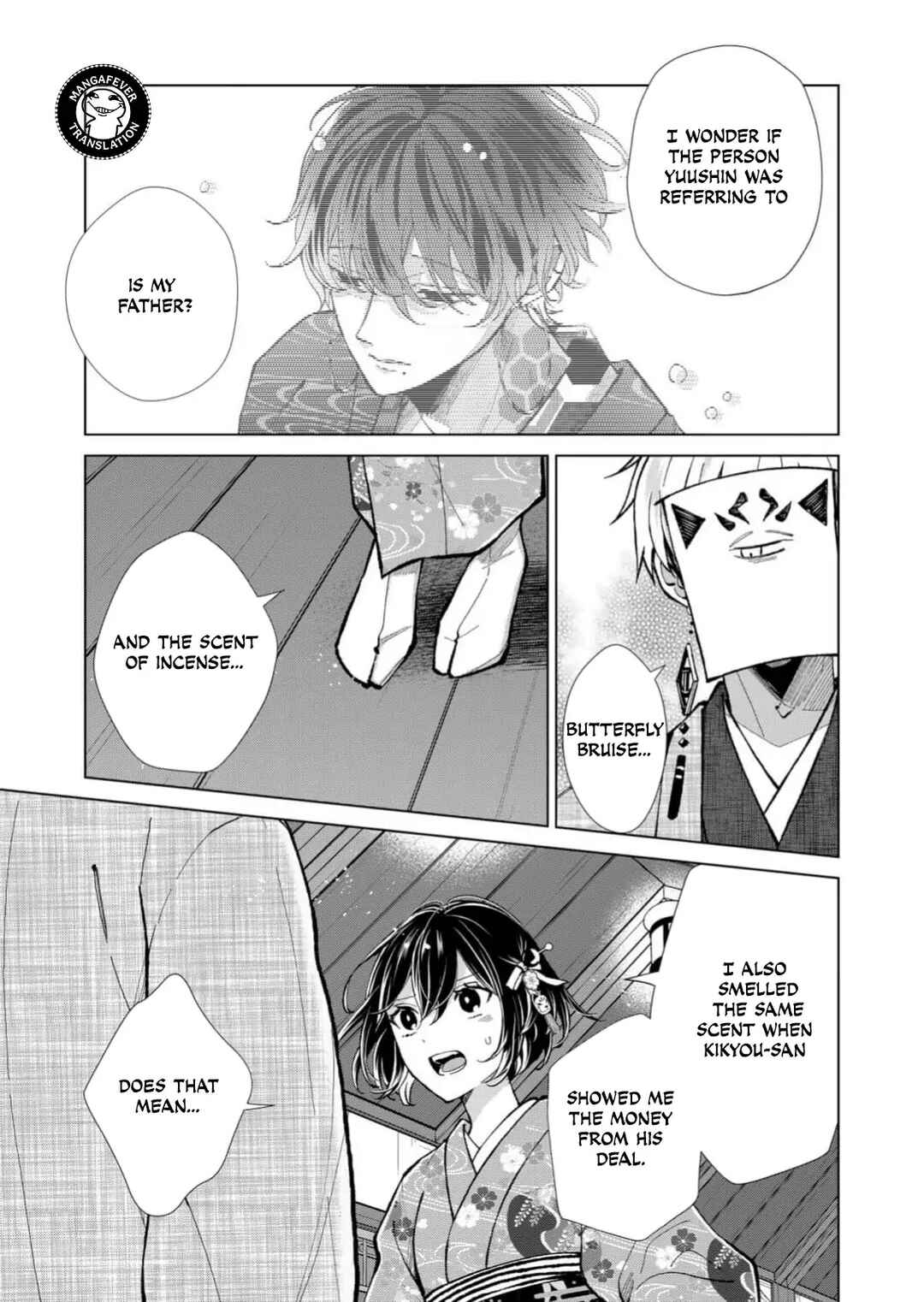 Chapter 87 - Page 8