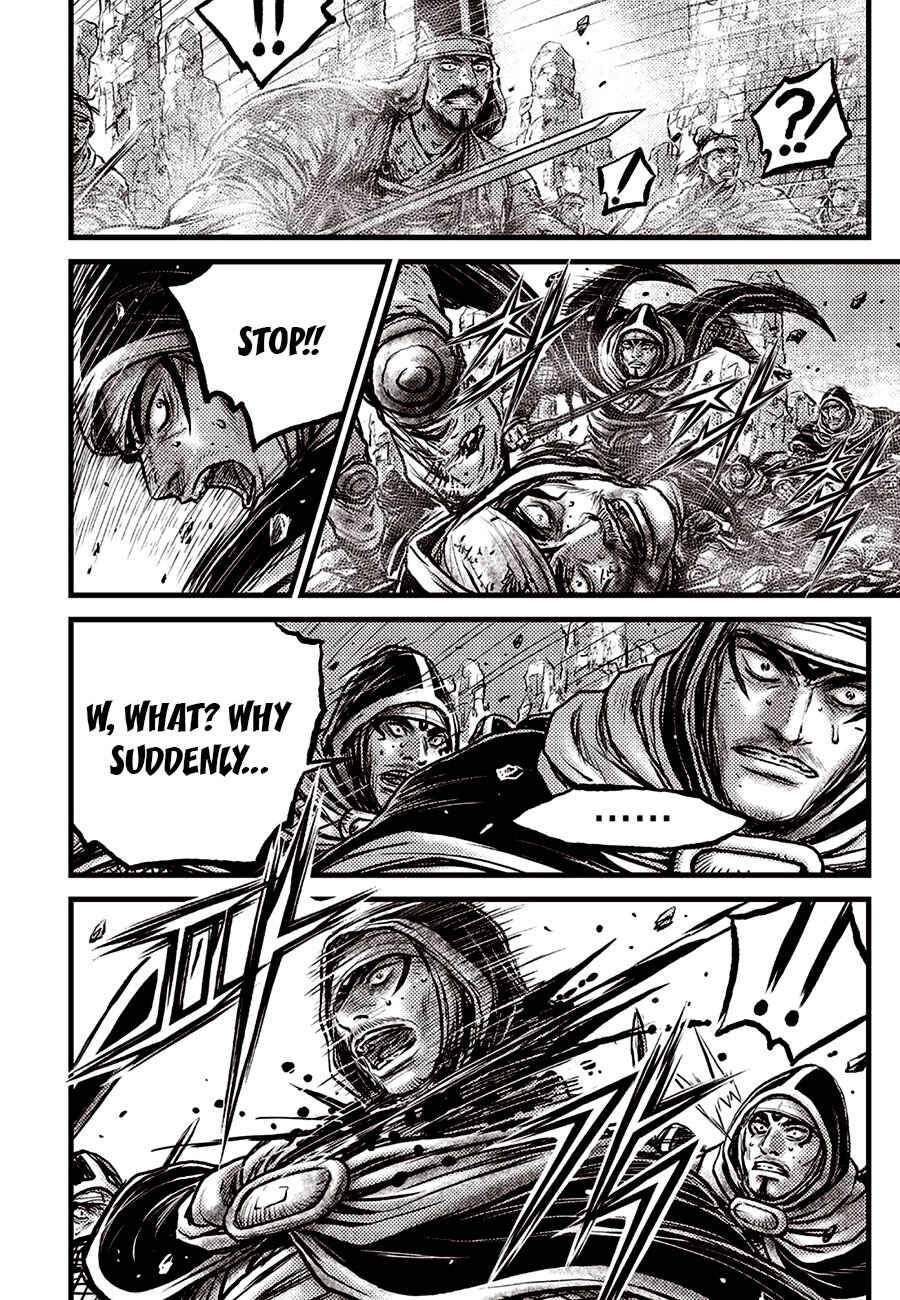 Chapter 691 - Page 12