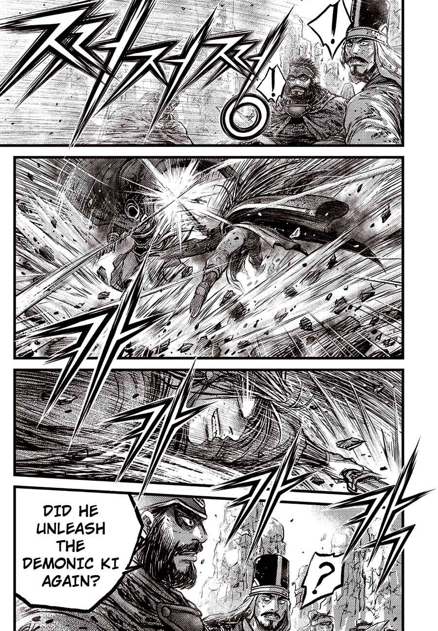 Chapter 691 - Page 17