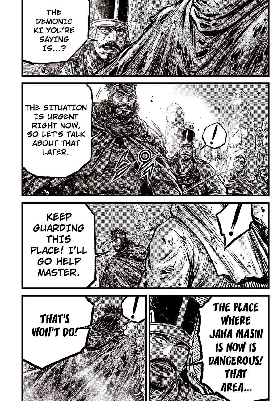 Chapter 691 - Page 18