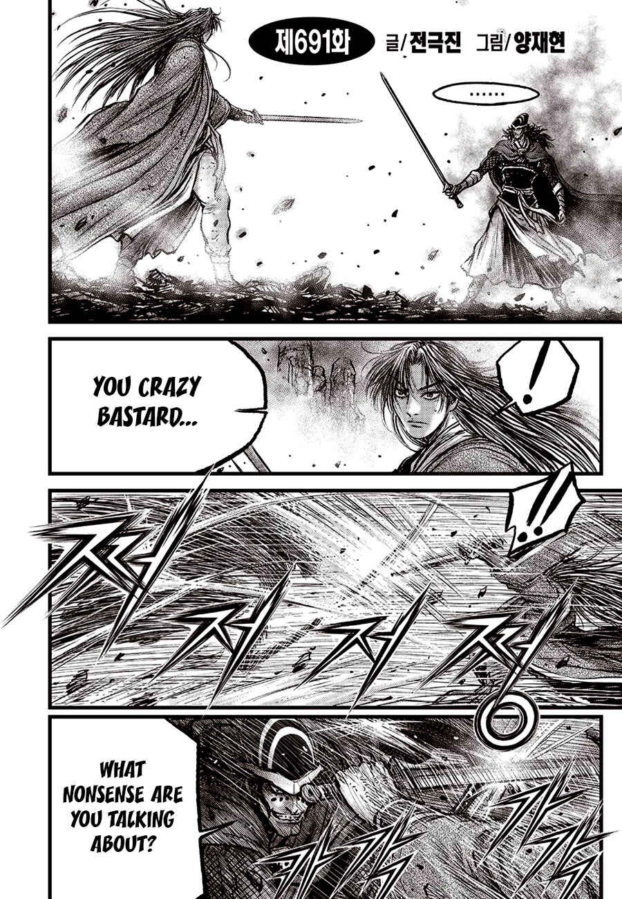 Chapter 691 - Page 2