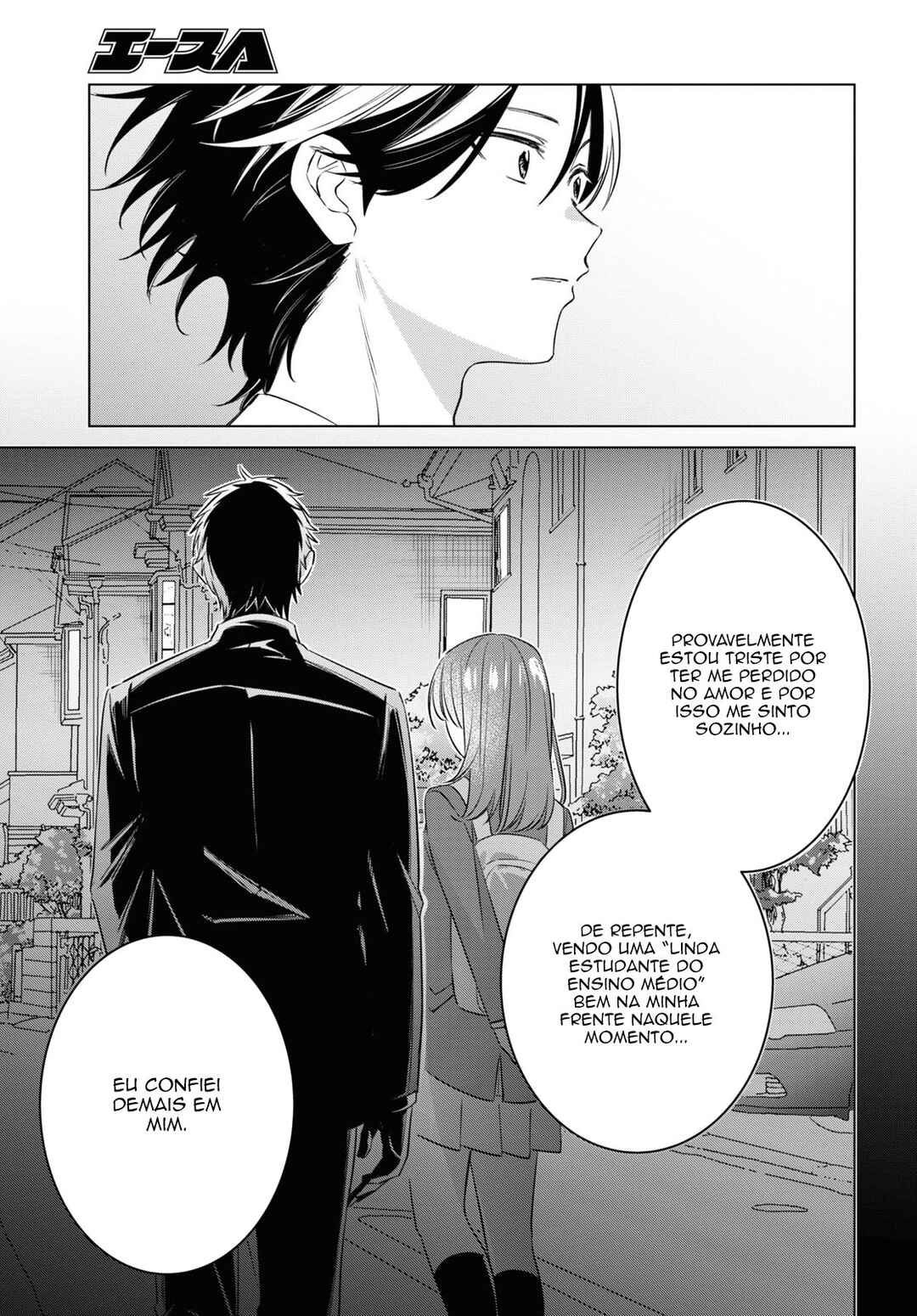 Chapter 52 - Page 20