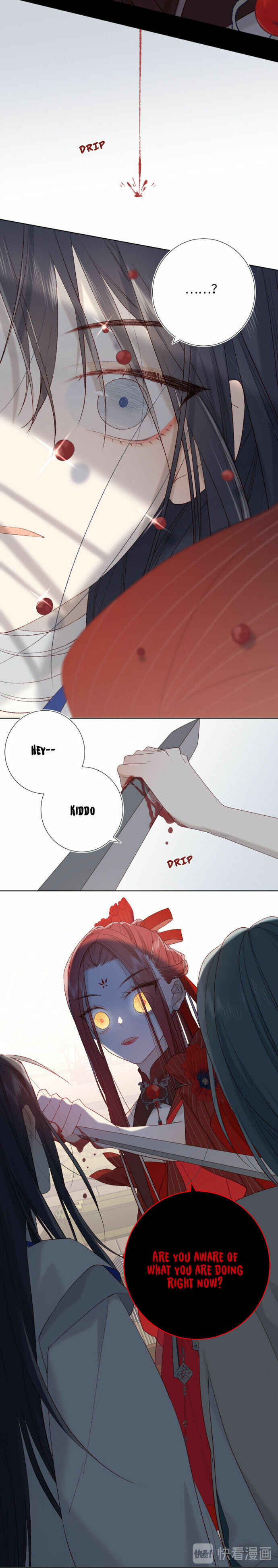 Chapter 10 - Page 7