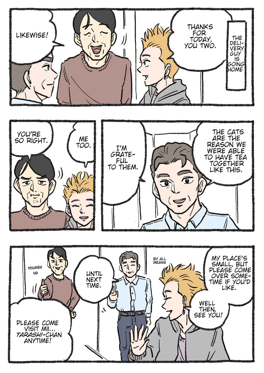 Chapter 420 - Page 1