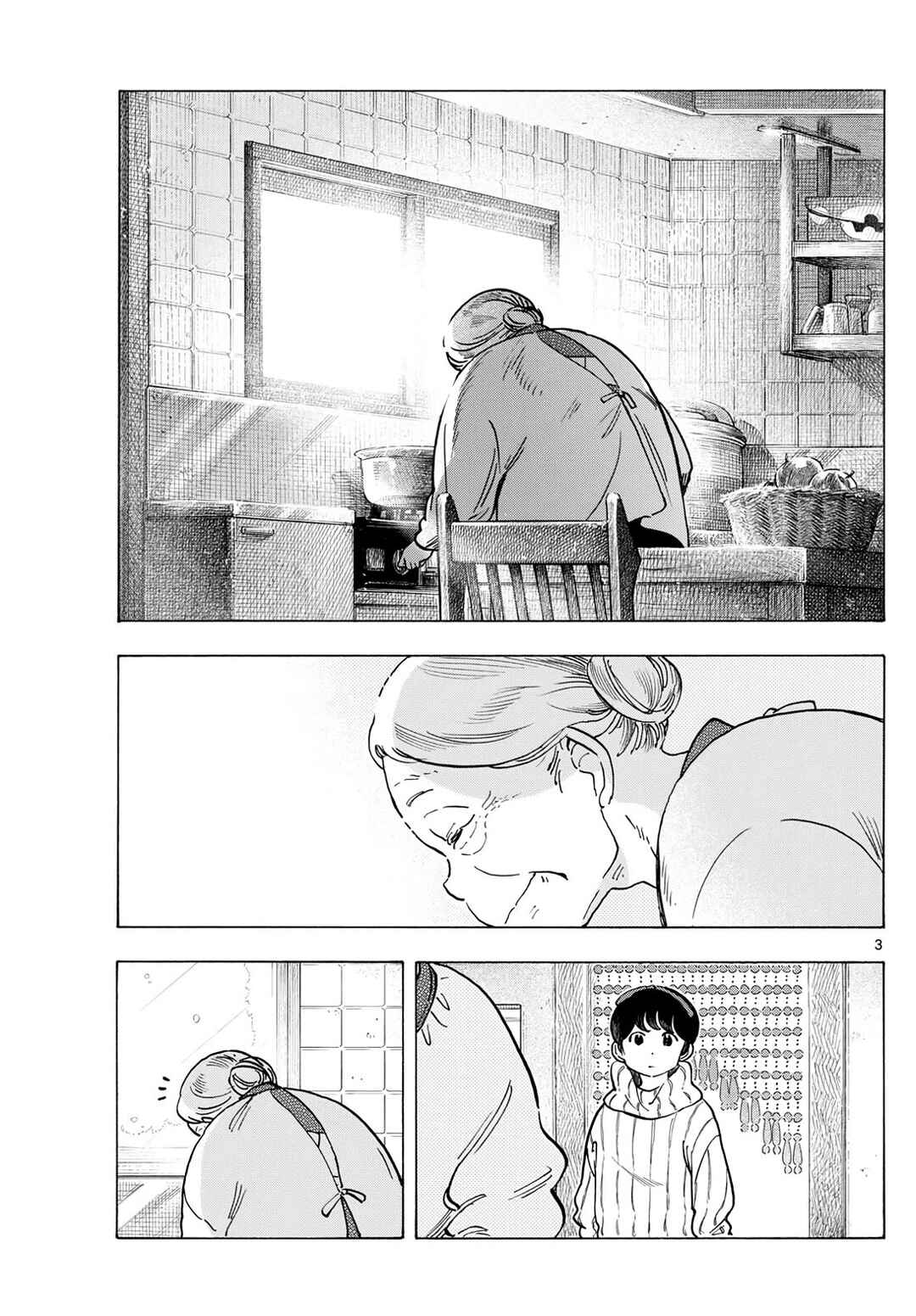 Chapter 270 - Page 3