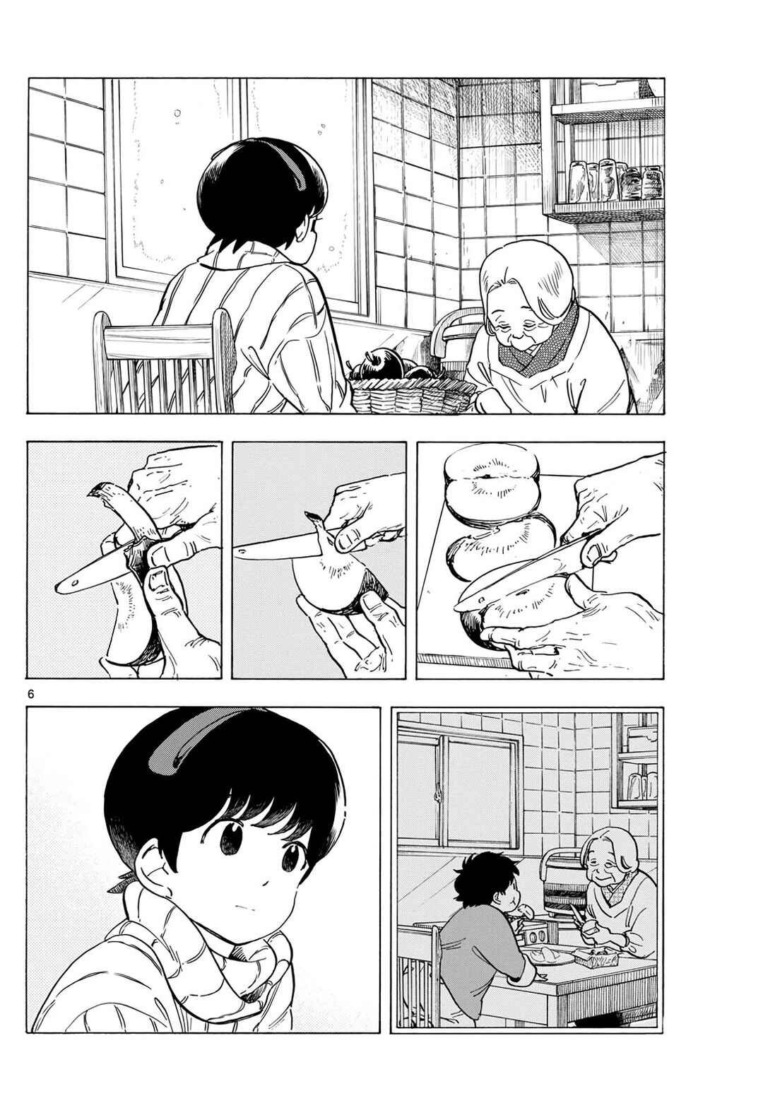 Chapter 270 - Page 6