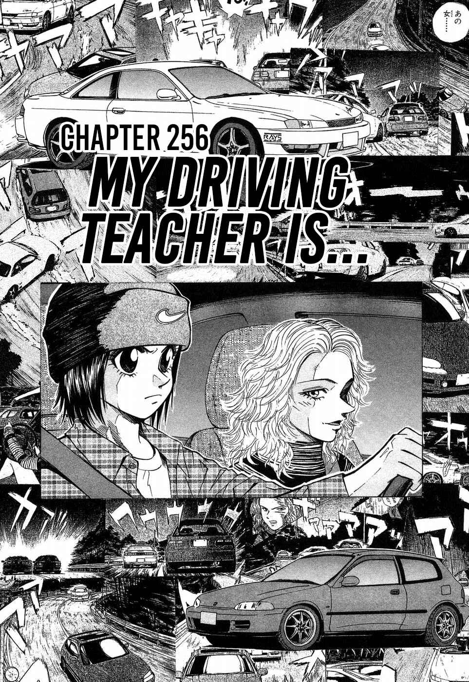 Chapter 256 - Page 1