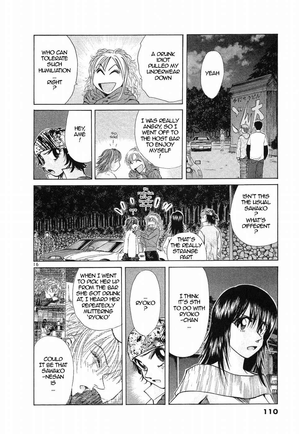 Chapter 256 - Page 16