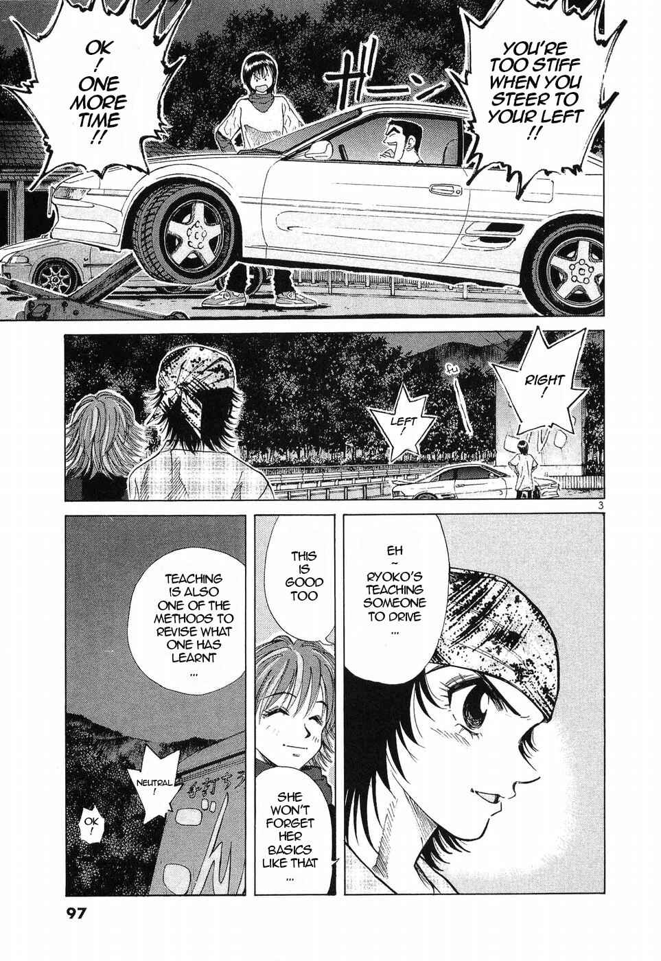 Chapter 256 - Page 3