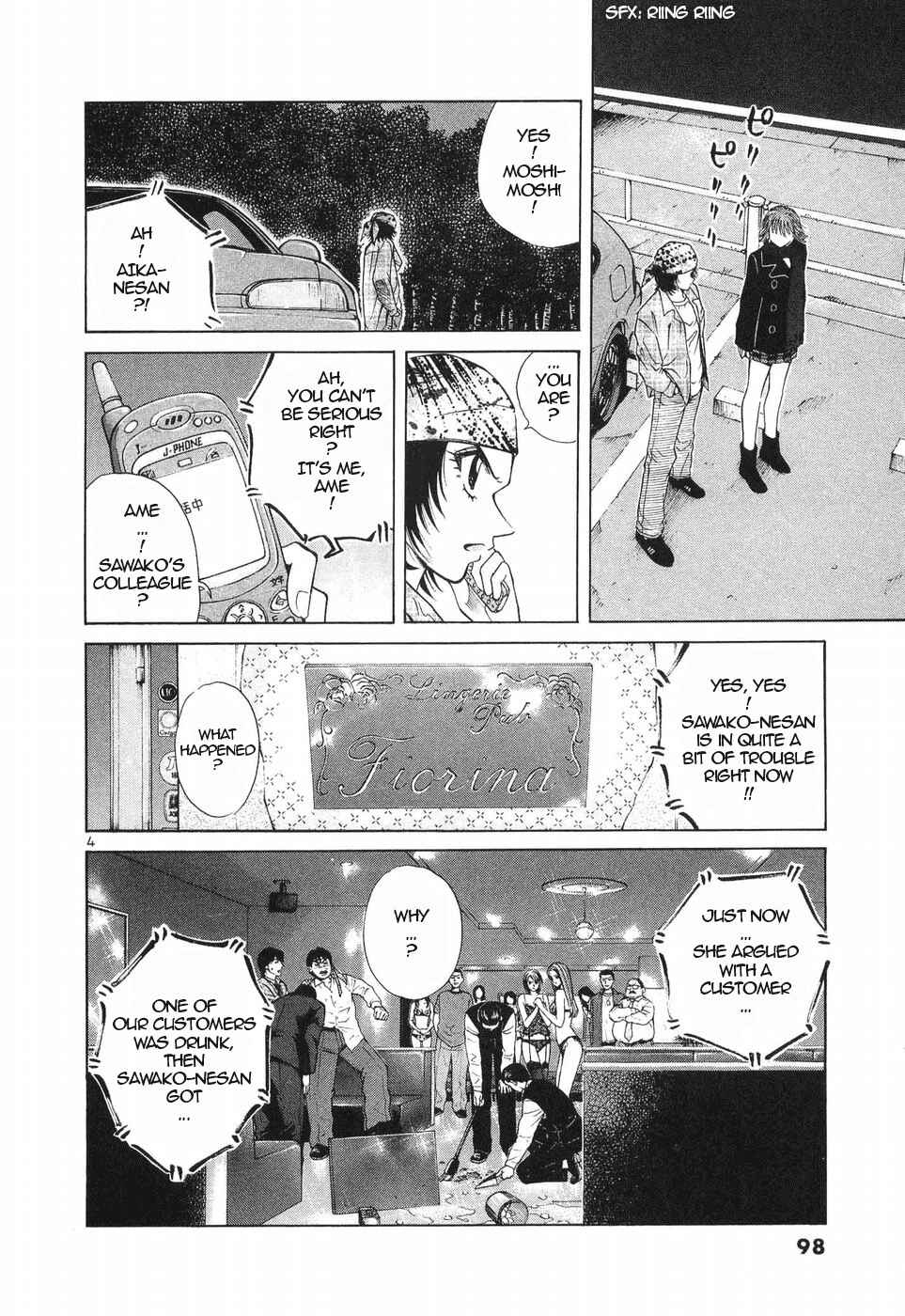 Chapter 256 - Page 4