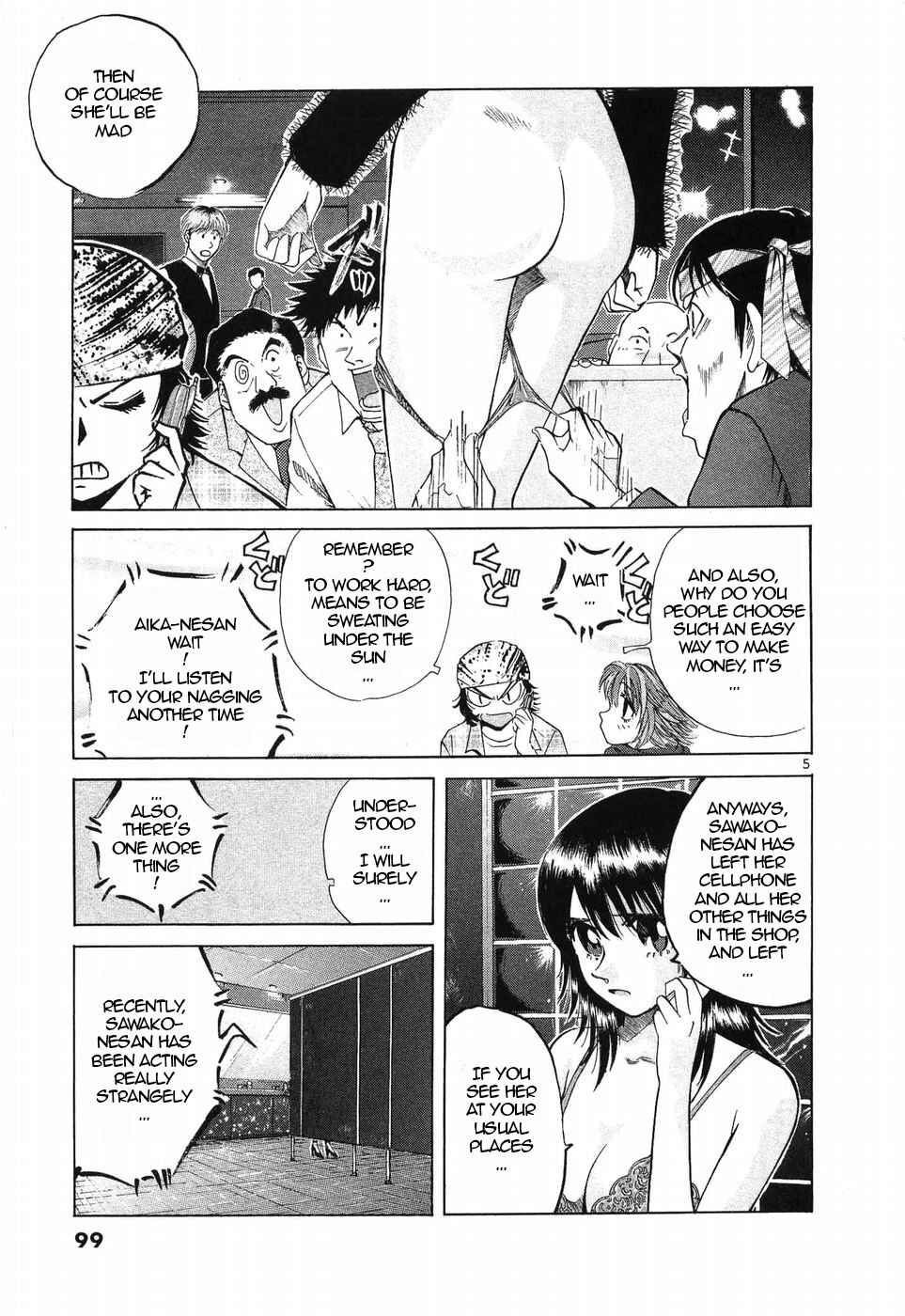Chapter 256 - Page 5