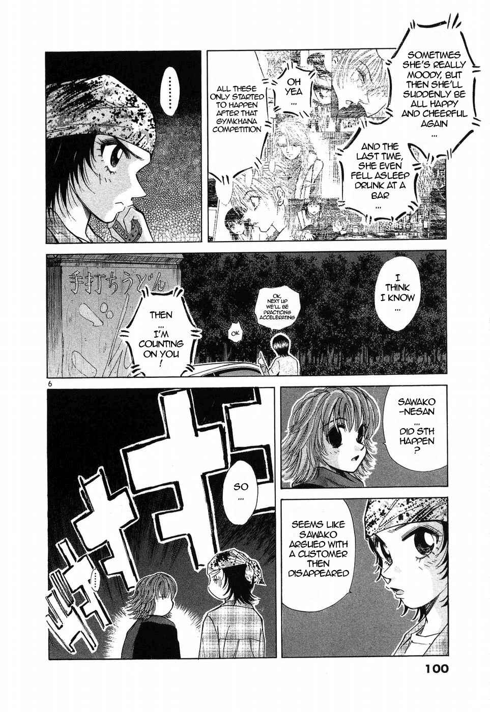 Chapter 256 - Page 6