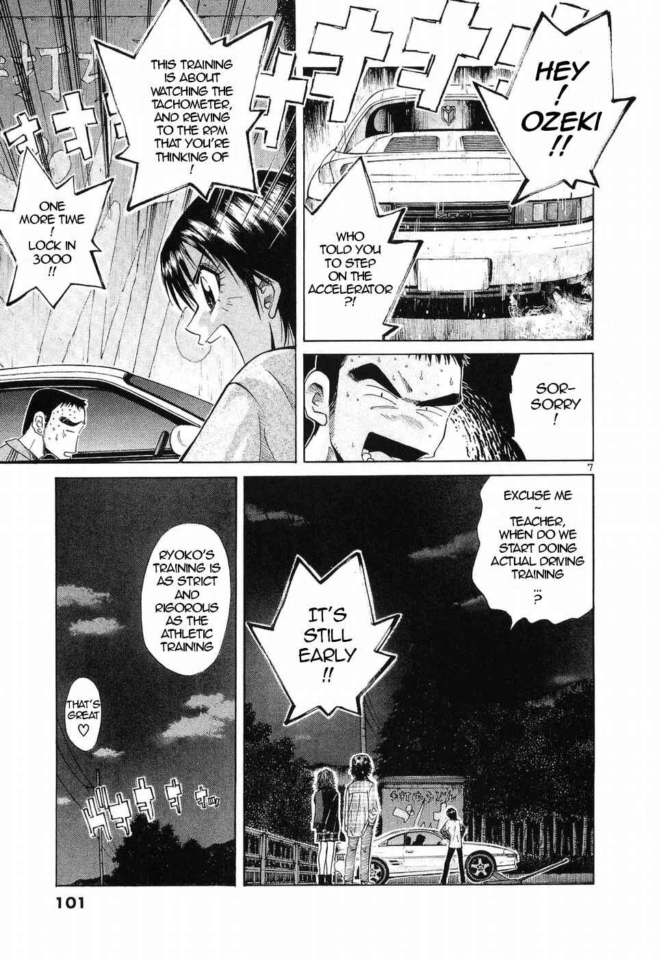 Chapter 256 - Page 7