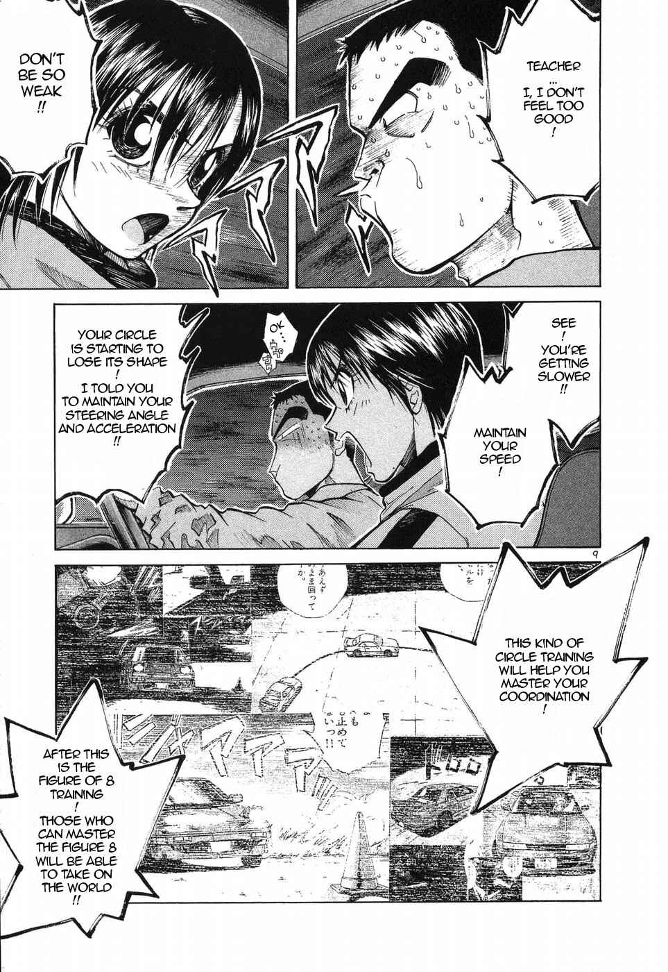 Chapter 256 - Page 9