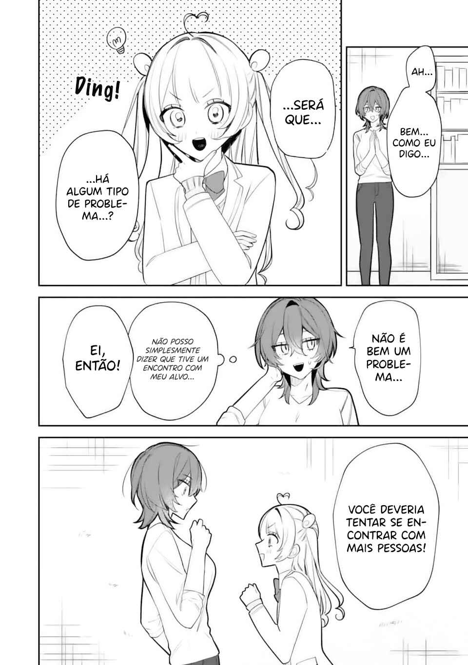 Chapter 6.3 - Page 12