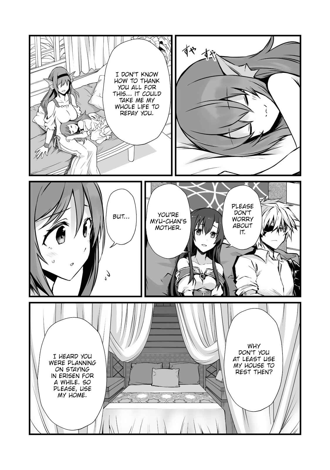 Chapter 59 - Page 21