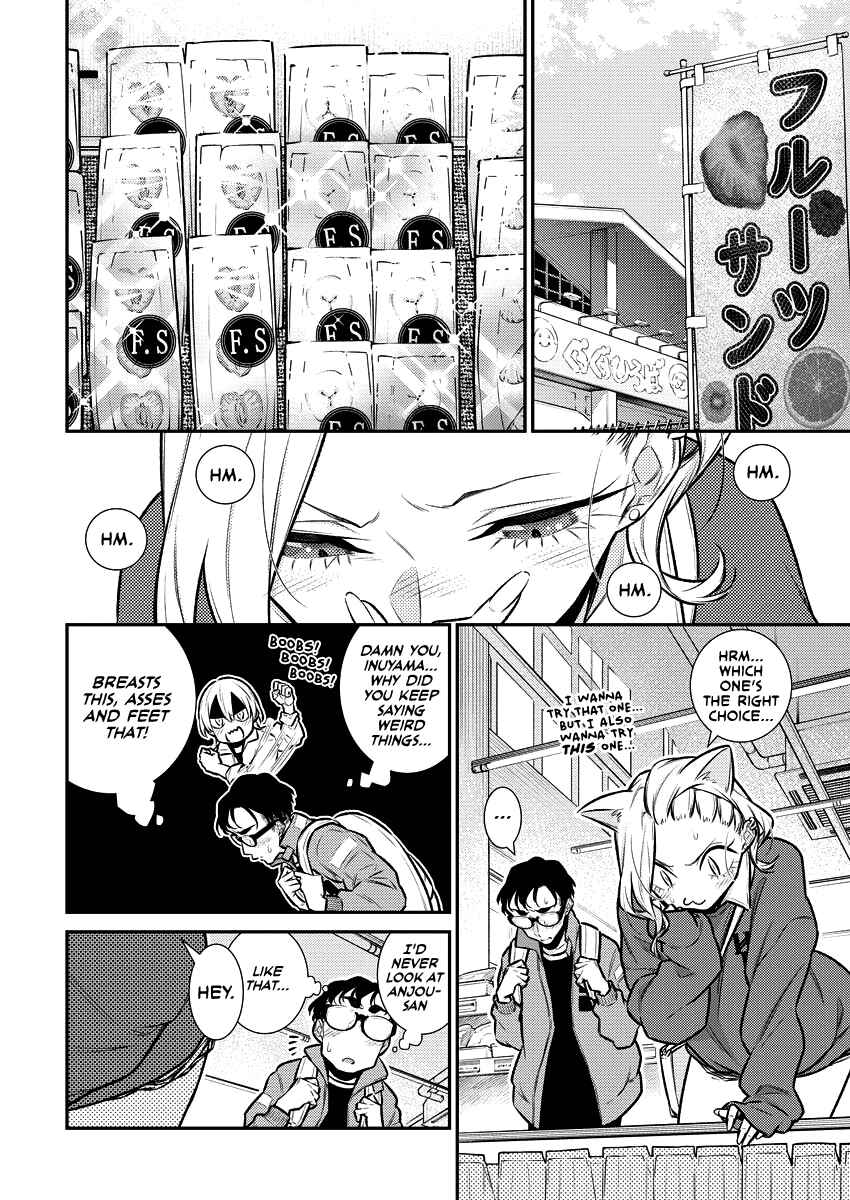 Chapter 122 - Page 4