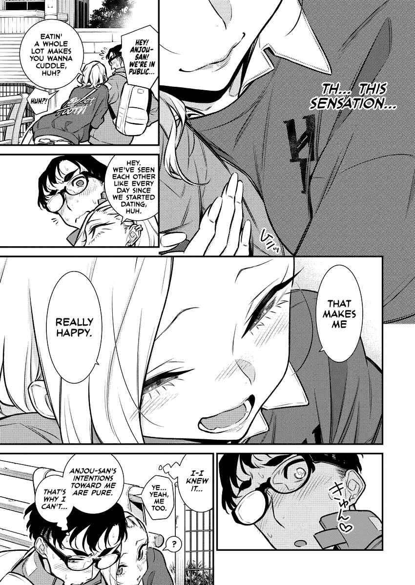 Chapter 122 - Page 7