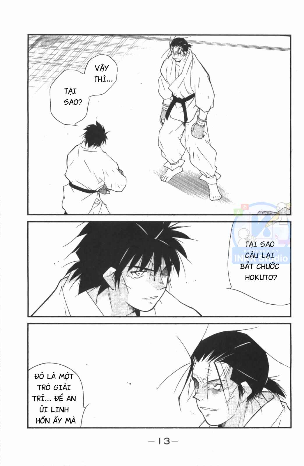 Chapter 7 - Page 14