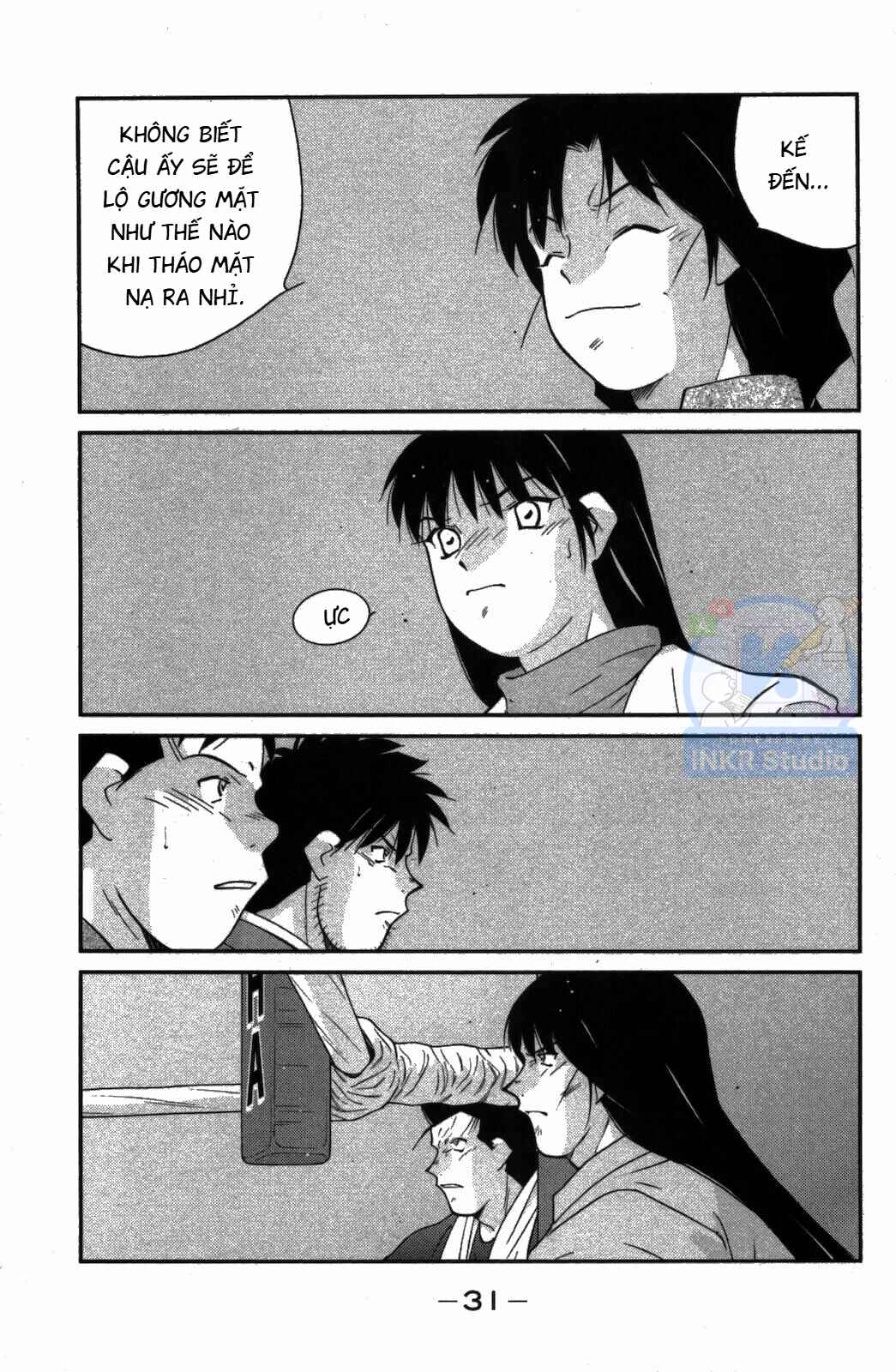 Chapter 7 - Page 32