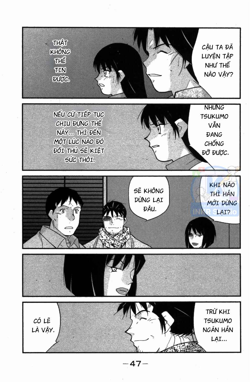 Chapter 7 - Page 48