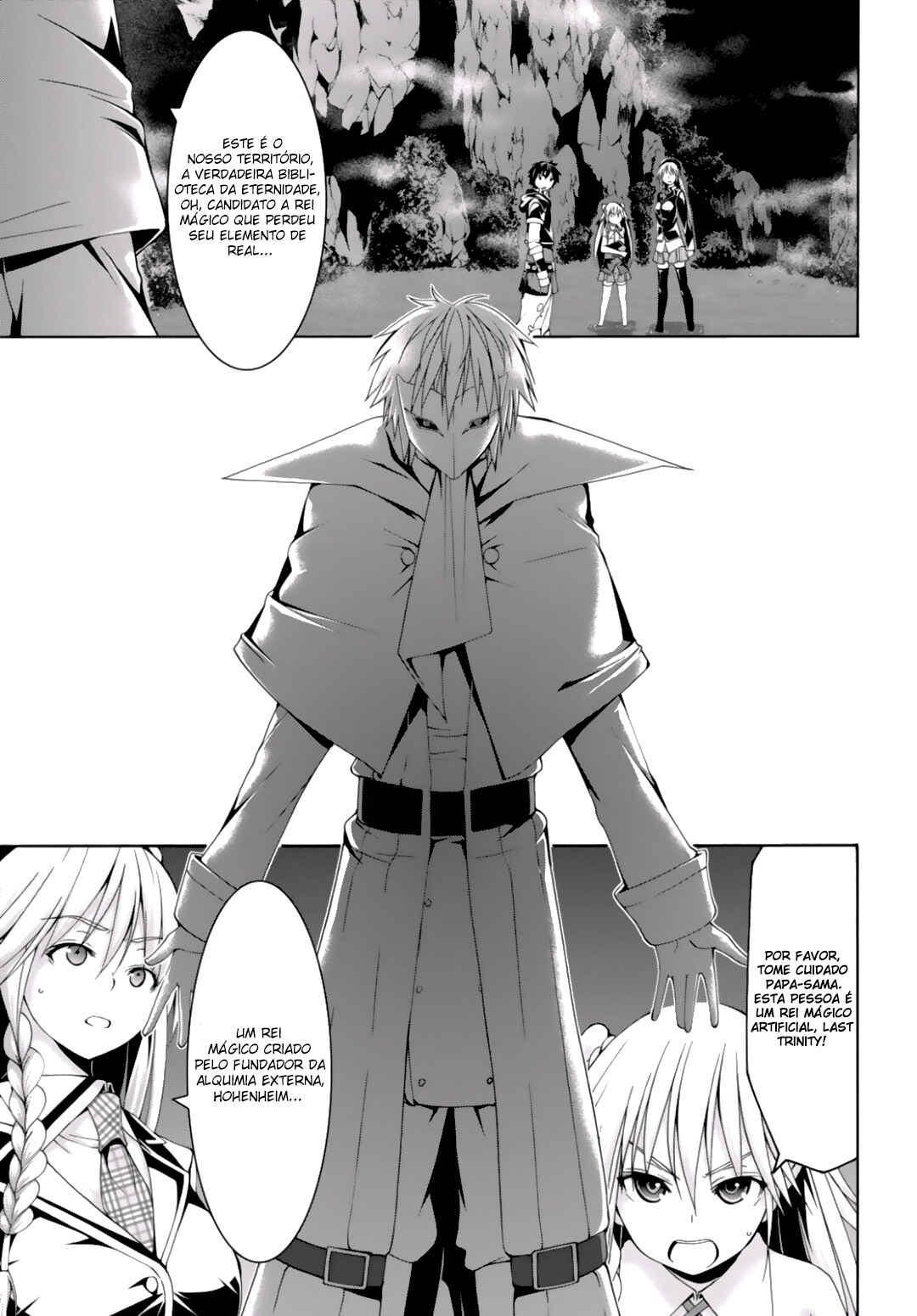 Chapter 75 - Page 14