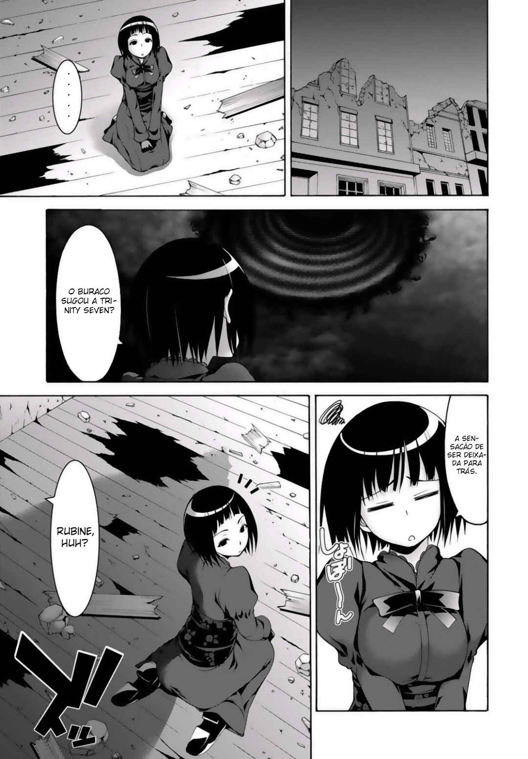 Chapter 75 - Page 18