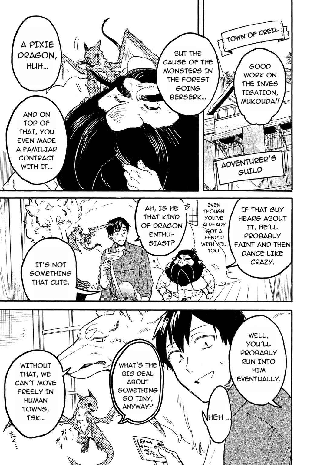 Chapter 55 - Page 3