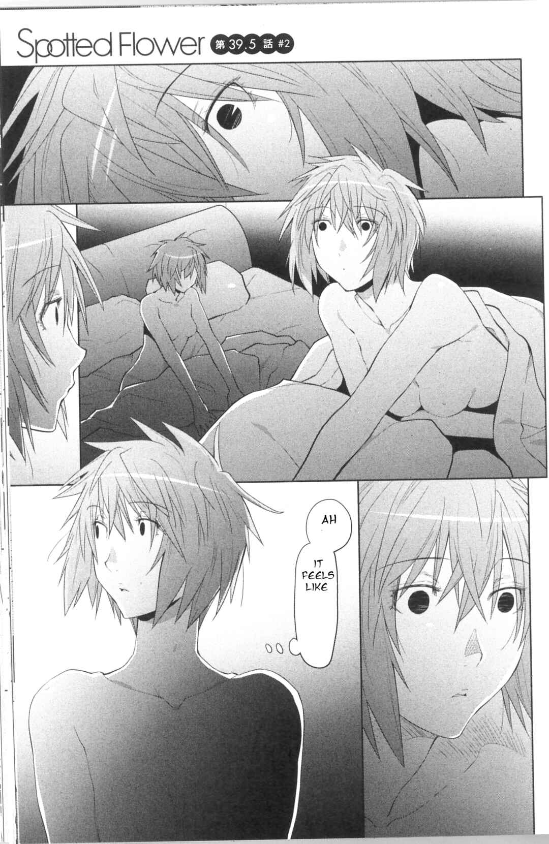 Chapter 39.3 - Page 1