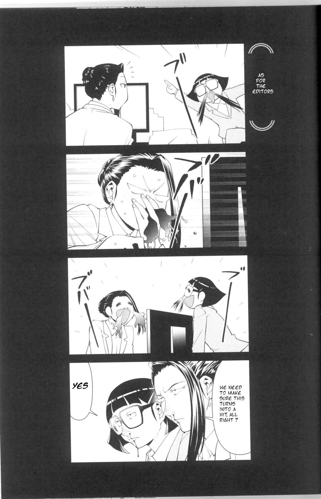 Chapter 39.3 - Page 7