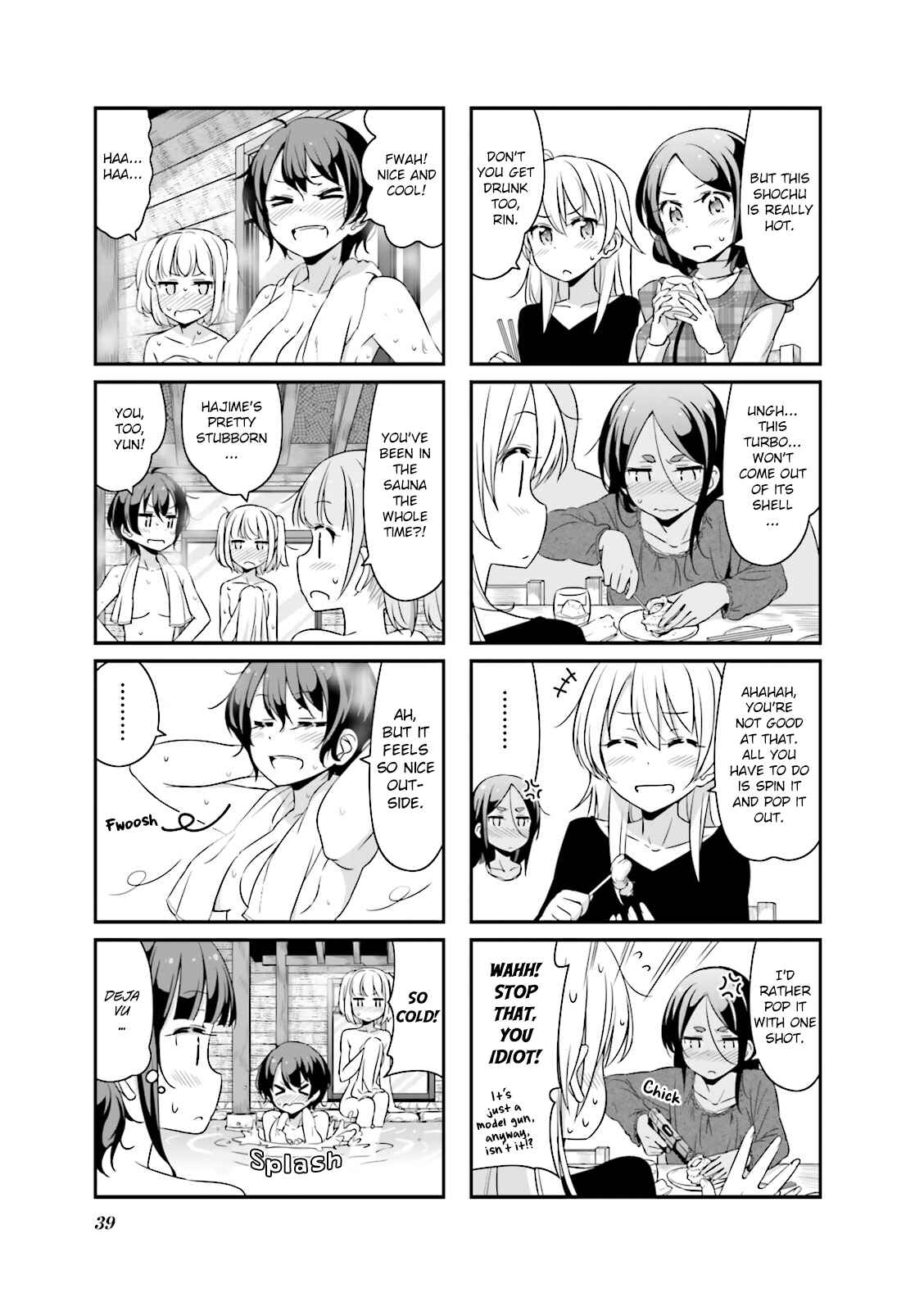Chapter 29 - Page 7
