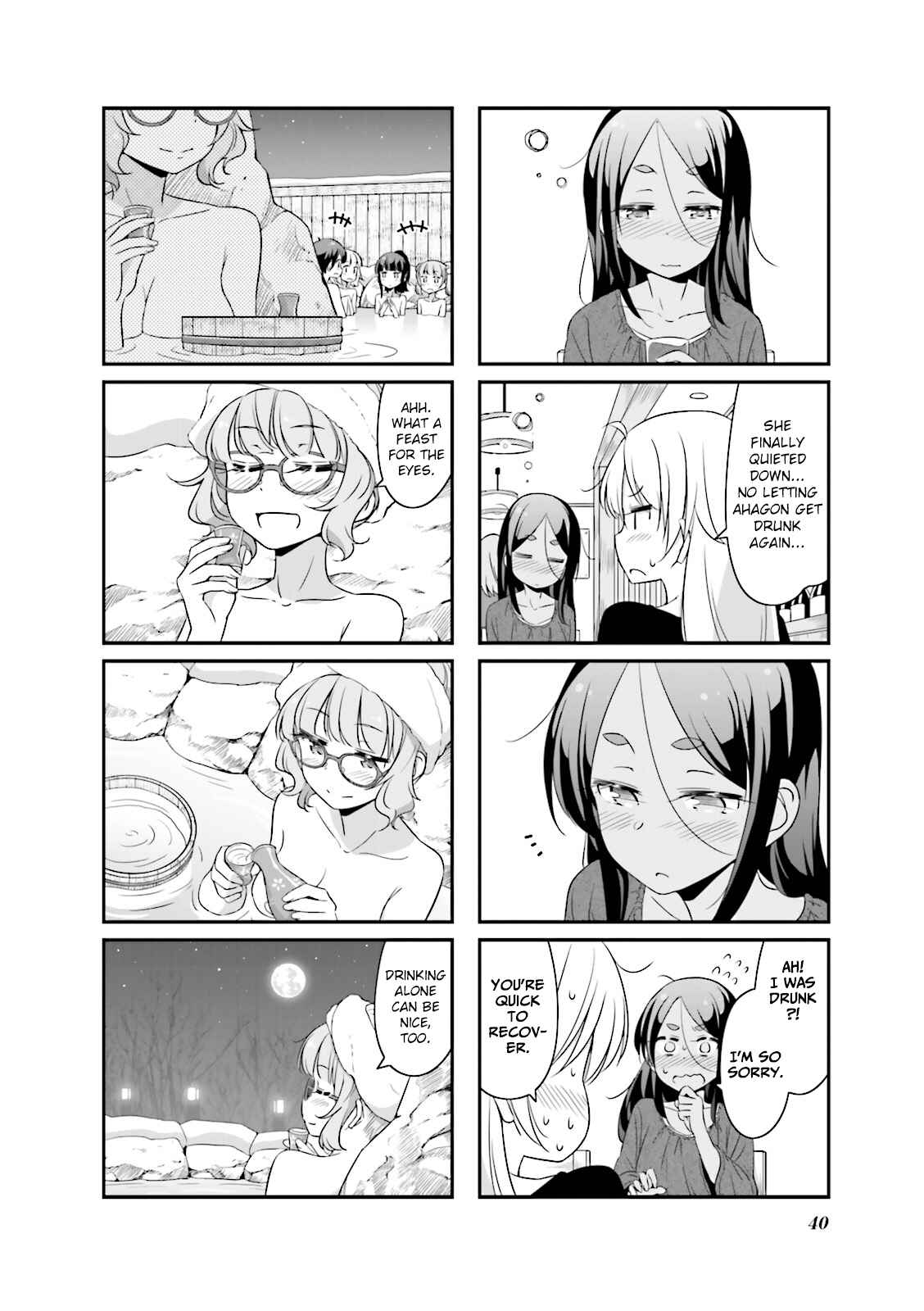 Chapter 29 - Page 8