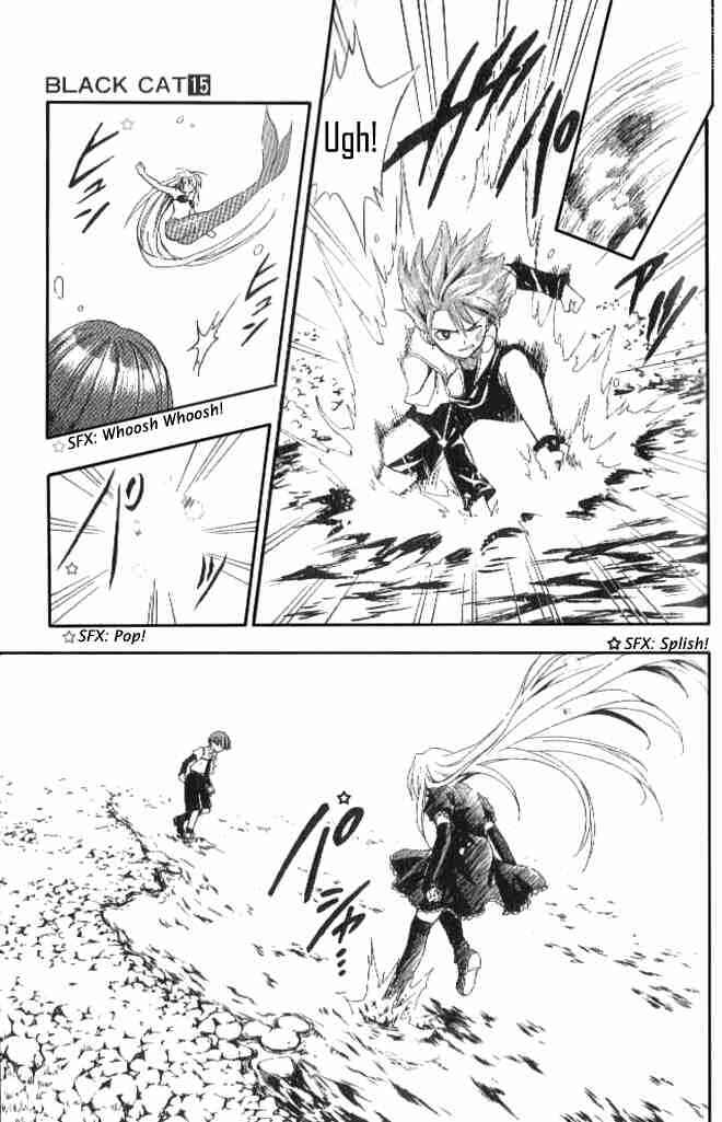 Chapter 137 - Page 14