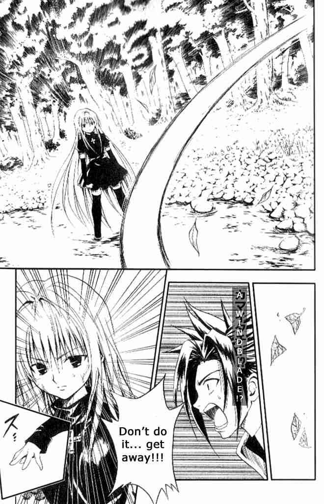 Chapter 137 - Page 16