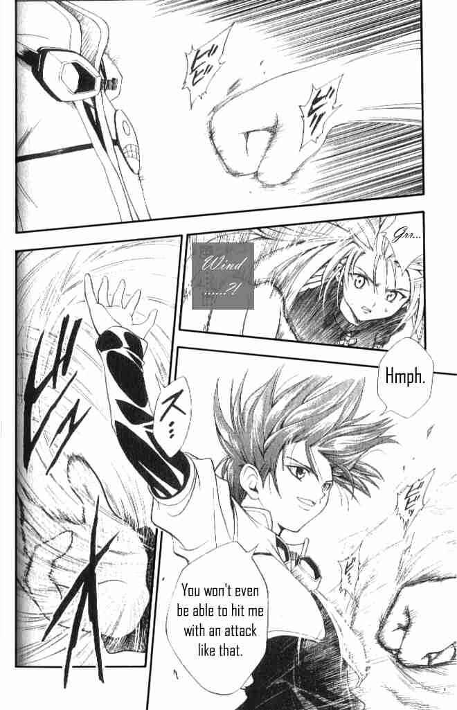 Chapter 137 - Page 7