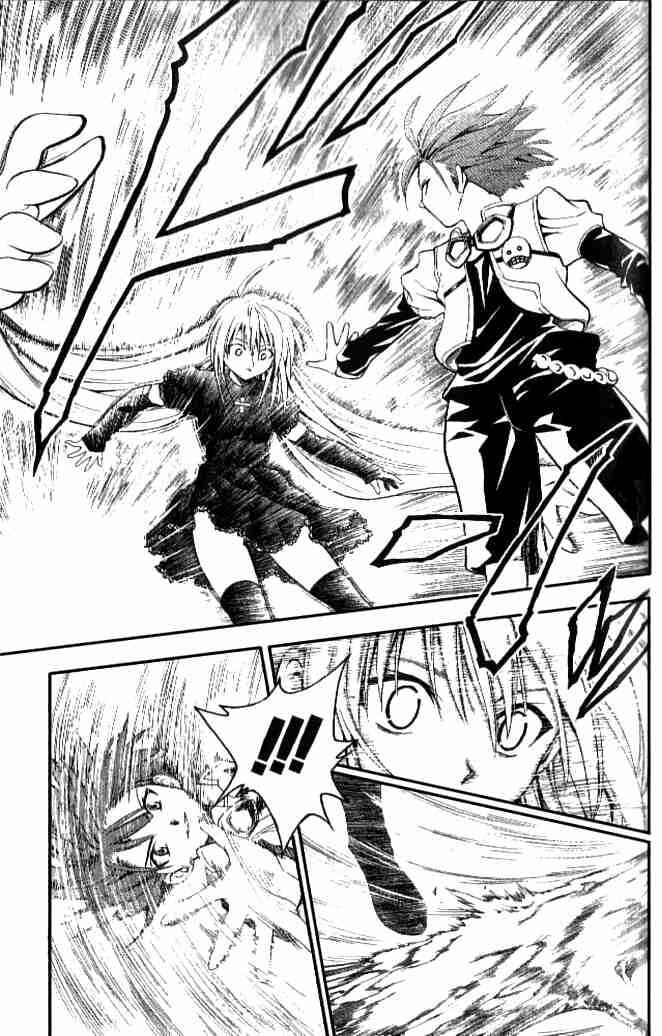 Chapter 137 - Page 8