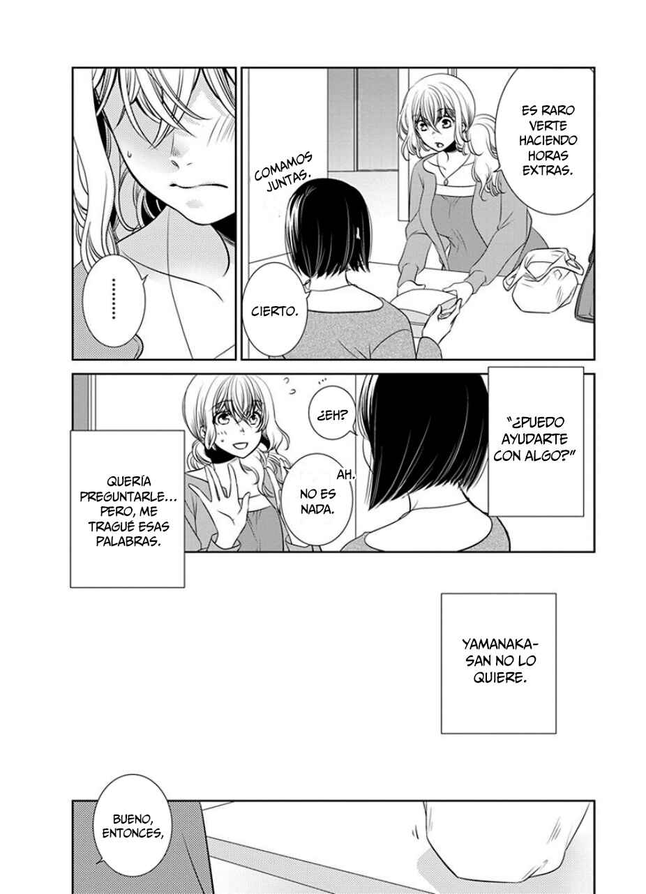 Chapter 20 - Page 3