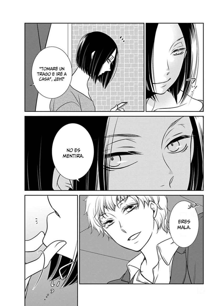 Chapter 20 - Page 7
